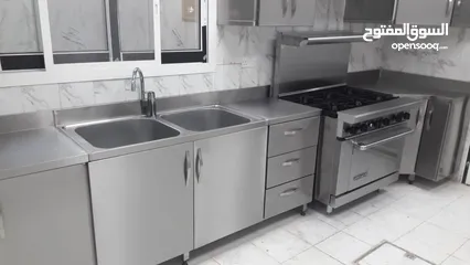  9 Stainless Steel Kitchen مطبخ - مطابخ ستيل