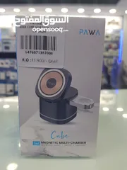  1 Pawa cube Magnetic 3in1 multi Charger