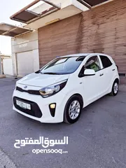  1 كيا مورنينج 2020