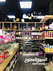  5 بضاعه محمص كامل للبيع محمص جاهز مع ديكور