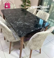  27 طاولة سفرة مستطيلة أنيقة مع 6 كراسي فخامة وعملية