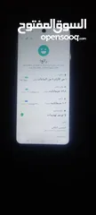  3 هاتف نوع سامسونج A51