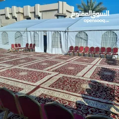  1 زهرة الدوحه لتجهيز الافراح وخيام العزاء