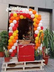  6 بلالين بازارات اضاءه وترسات