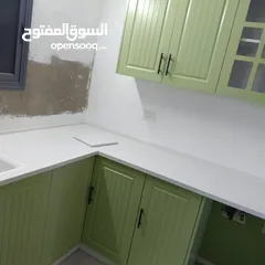  2 شايش 1141 قيسار