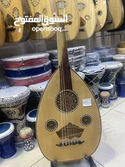 5 عود الغزالي صناعة مصرية
