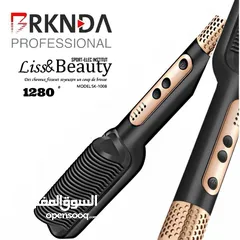  5 مشط حراري 1280 من ماركة B National BRKNDA فرشاة شعر بي ناشونال بركندة بدرجة حرارة 1280 تتميز