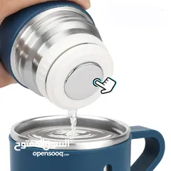  4 • زجاجة حرارية مع كوب للقهوة - Insulated Travel Bottle with Coffee Cup