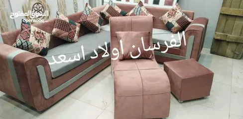  6 ركنه بالشزلونج عرض لمده 3ايام