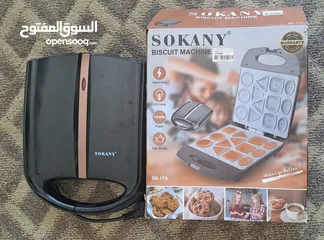  3 كهربائيات للبيع // محضرة طعام // ماكنة قهوه كبسولات // جريل بسكوت // ماكينة فرم لحم