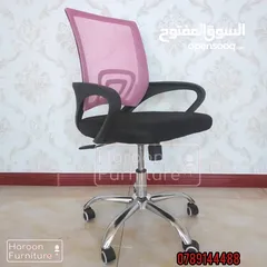  3 كرسي متحرك للدراسه والموظفين مريح للساعات الطويله \