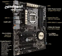  3 معالج i7 4770 مع المبرد مع مذر بورد z97