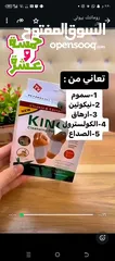  10 عنايه بالبشره والجسم