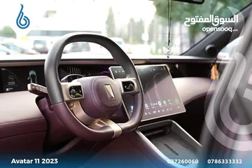  16 Avatar_11_2023