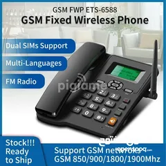  1 الهاتف مكتبي( GSM FWP 6588) المتنقل يعمل بشريحة الهاتف المحمول (ليبيانا او مدار) دبل شفرة