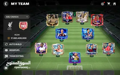  1 حساب fc للبيع
