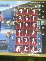  26 ايباد 8 فيه كسر + حساب ببجي  المكان شارع الجامعه  128G