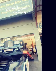  6 سطحه البحرين 24 ساعه خدمة سحب سيارات رقم سطحه المنامه ونش رافعه Bahrain car towing service