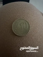  1 عملة يورو قديمة اسبانية