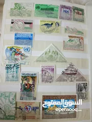  21 طوابع بريدية