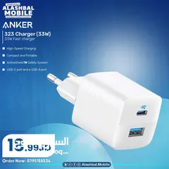  1 anker 323 charger
