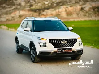 3 فينيو 2020.رام لله او الخليل .فحص نخب نخب كاش فقط