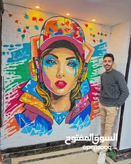  4 رسام أسكندرية - رسام جرافيتي بالاسكندرية