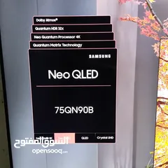  1 سامسونج 75 بوصه neo QLED