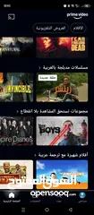  6 primevideo  حساب رسمي ومضمون