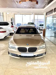  2 بي ام دبليو 2015 730Li