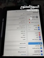  4 ايباد 9 128 جيجا