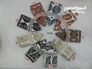  14 كميم كمبيوتر.. عرض الكلمتين ب5ر