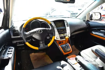  8 لكزس RX400 هايبرد أعلى مواصفات ‎Luxes RX400h Hybrid 2007