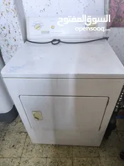 1 حماصه اواعيه ونشافه