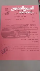 7 كيا تو 99 بحالة ممتازة وبسعر جيد