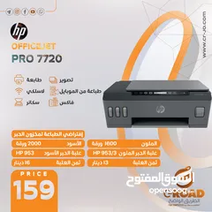  16 Canon Printer PIXMA TS3340 A4 4800 x 1200 DPI Wi-Fi طابعة كانون متعددة المهام حبر سائل واي فاي سكانر