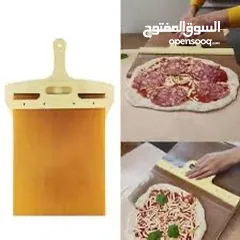  9 Pizza peel slider