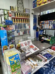  3 سوبر ماركت للبيع بكامل معداته