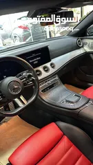  7 Mercedes Benz E200 coupe مرسيدس اي 200 كوبيه