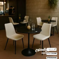  5 طاولات وكراسي وأطقم خارجية