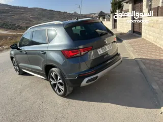  2 أتينا ترخيص 2021 جديدة