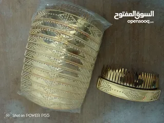  3 حمل اكسسوارات