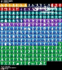  4 حساب ترفس نادر