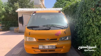  4 باص كيا صغير للبيع موديل 2002