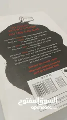  2 One of us is lying by Karen M.Mcanus