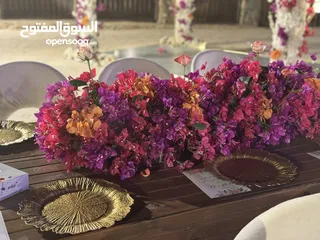  3 طاولات فنتج للبيع