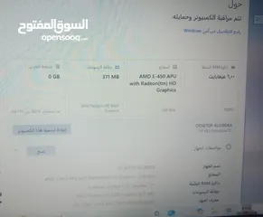  3 لابتوب hp مستعمل للبيع