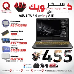  1 لابتوب اسوس معالج رايزن 5  مع كرت شاشة 2050 4جيجا