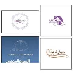  7 تصميم شعار لوجو logo , كارد card , كفر ليتر cover letter ، مينيو menu ، بوستر poster واعلانات