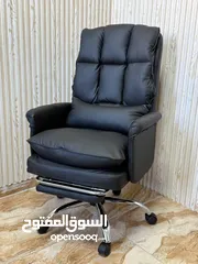  6 كرسي المكتب الأنيق مع ميزة المساج!*